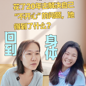 【第7期】为什么学了很多知识,遇到问题却依然卡住?