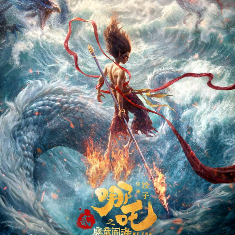 Episode cover