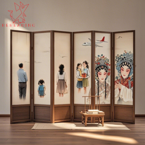 009再读-说“屏”