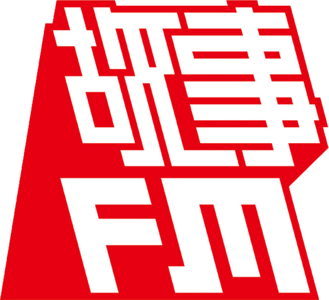 五周年！故事FM 首张原创音乐实体专辑开始预售