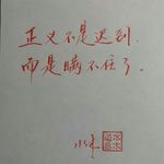 三十七037