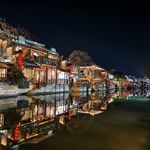 菊子大爆炸