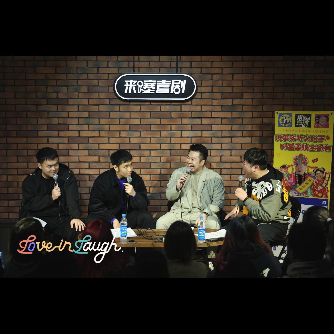 cover of episode Vol79.假如系列：先让你大红大紫，然后再沦落至此