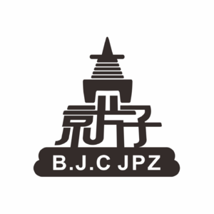 VOL.3-酒后乱说，酒有啥可喝的？咱们边喝边聊～