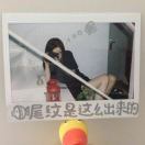 非然怎么会重名