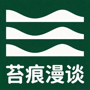 两天七场！“只有河南·戏剧幻城”带给我们那些体验？