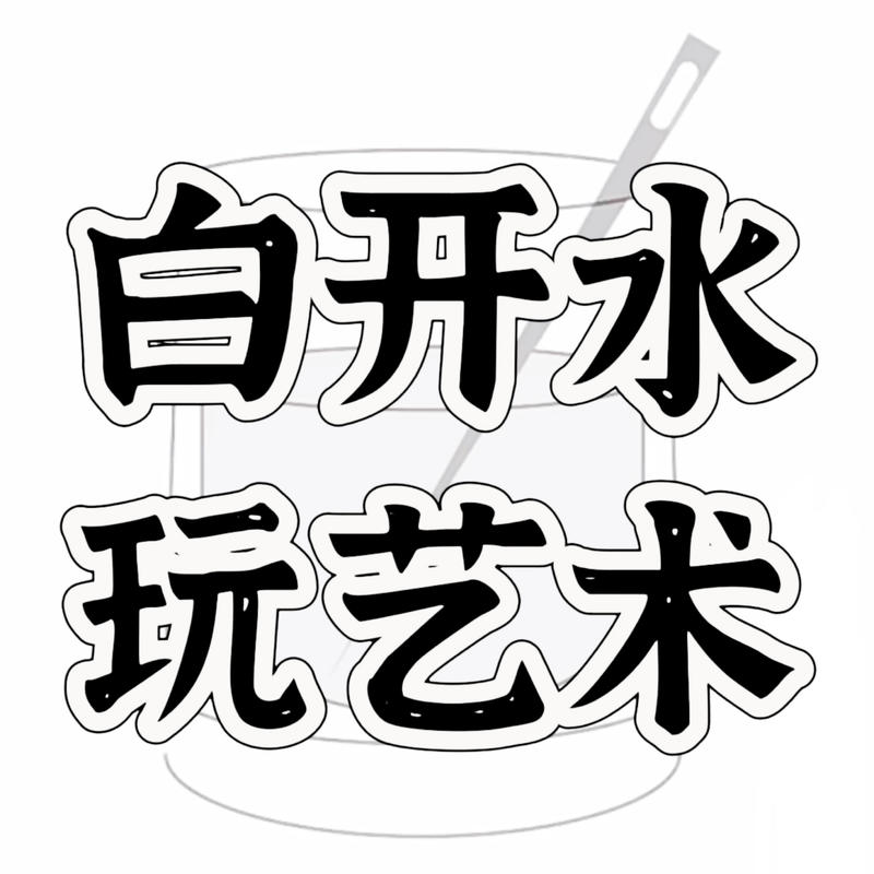 podcast-avatar