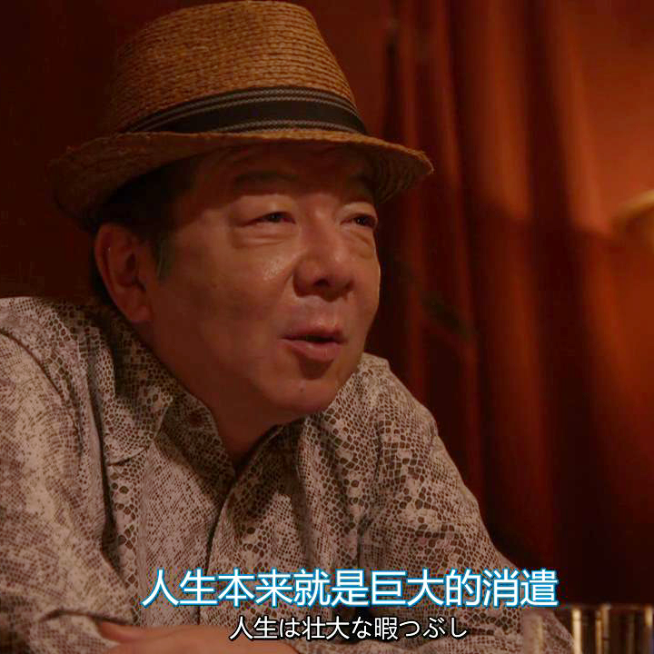 cover of episode 回避型人格：如果逃避令我舒适，我干嘛要改？