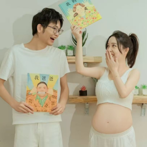 045. 有娃之后也可以享受爱情呀！超实用经营感情tips请查收～