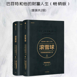 放弃打骂 如何亲？如何爱？【睡前读书会300】