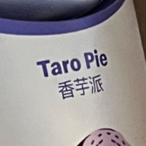 小极光