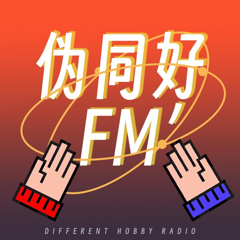 podcast-avatar