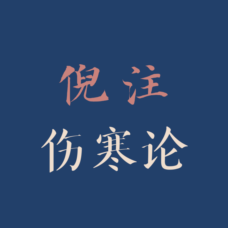 podcast-avatar