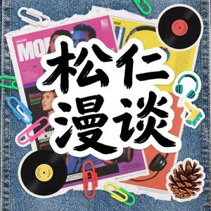 podcaster-avatar