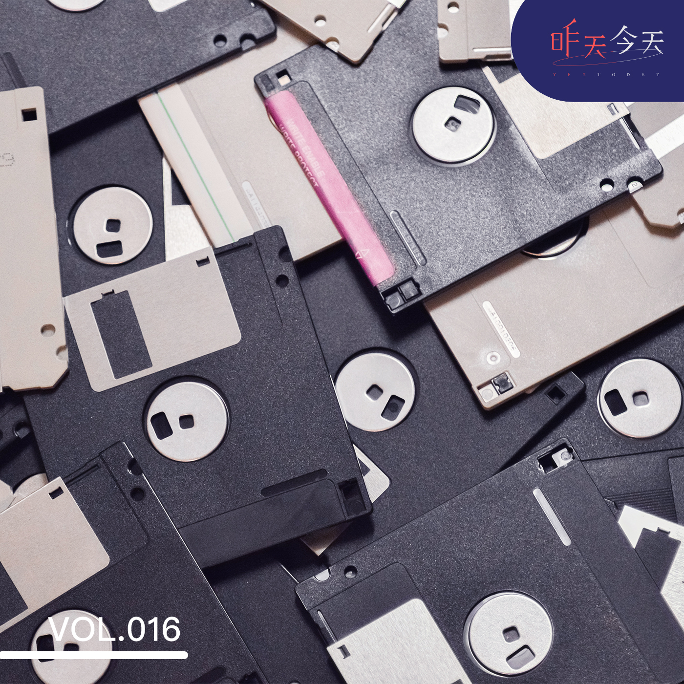 Vol.16 小时候永远缺一个MP3、游戏机… episode artwork