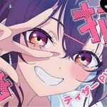 想想佩佩会怎么做