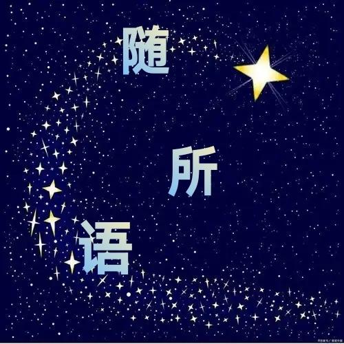 podcast-avatar