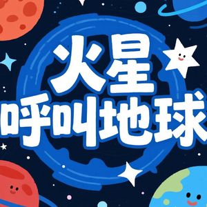 podcaster-avatar