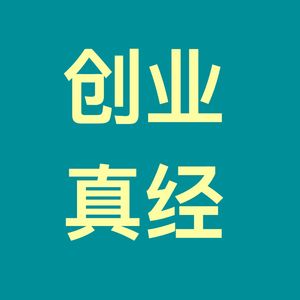 podcaster-avatar