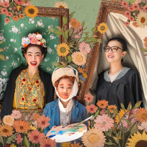 第四十六期|《好东西》——女子东西:如果能让你开心,那就是好东西