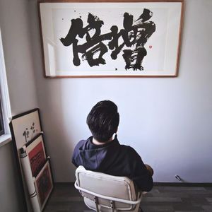 podcaster-avatar