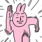小X淘气