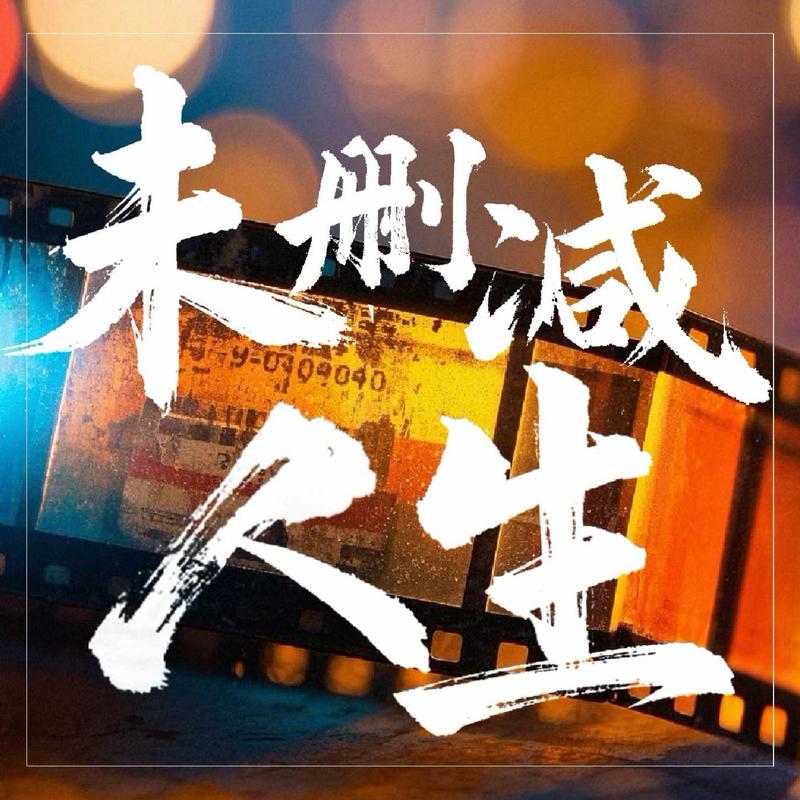 podcast-avatar