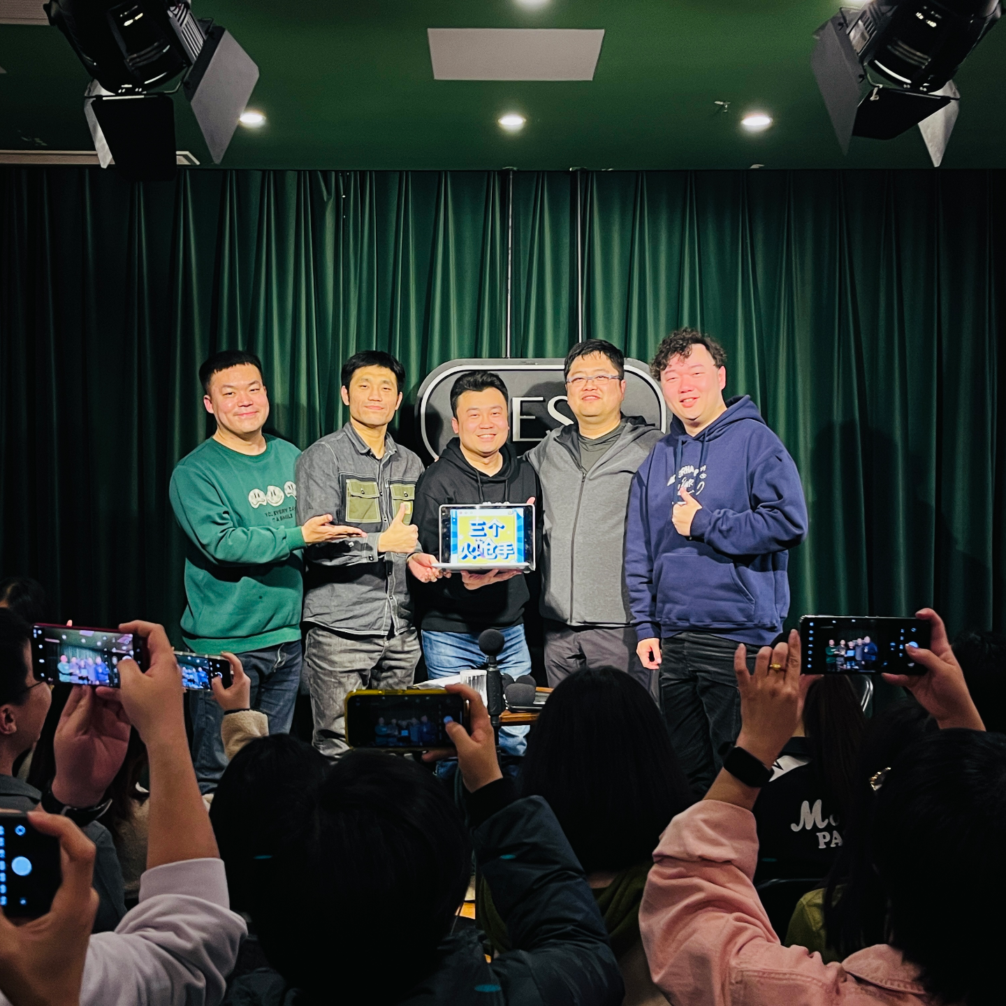 Vol47.半职业：创业可以没有 ego，但得有 logo