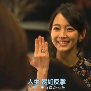 我的低配得感,竟被该死的水逆治好了!| 一周年特辑EP31