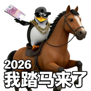 vol.13丨拖延症终于把年前录制内容放出来了