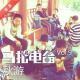 秋游-马扎儿16