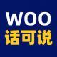 Vol. 23 - 国潮潮不潮