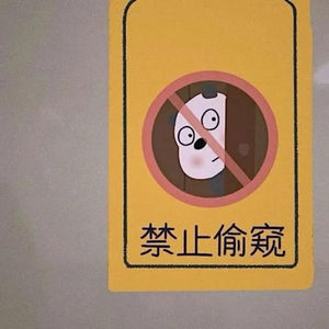 艾诺丝雅诗：一个集团，三个品牌，三种割法