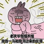 不见月光-Sancy