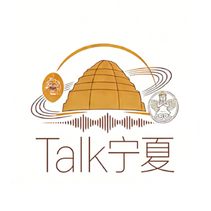 《Talk 宁夏》:李元昊狠人实录|杀子、硬刚宋辽,他凭啥撑起西夏?