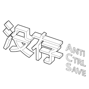 没存Vol051_完整社区-城市建设的新逻辑