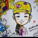 YIFENG_laUy