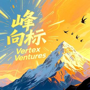 E25_AI for Science 新机遇：美股上市公司创始人拆解电池行业未来