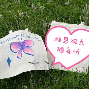 E6 雅思小作文|如何分析混合图表(饼图和柱状图)