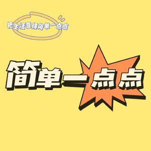 心流：聚焦目标，重造心灵秩序