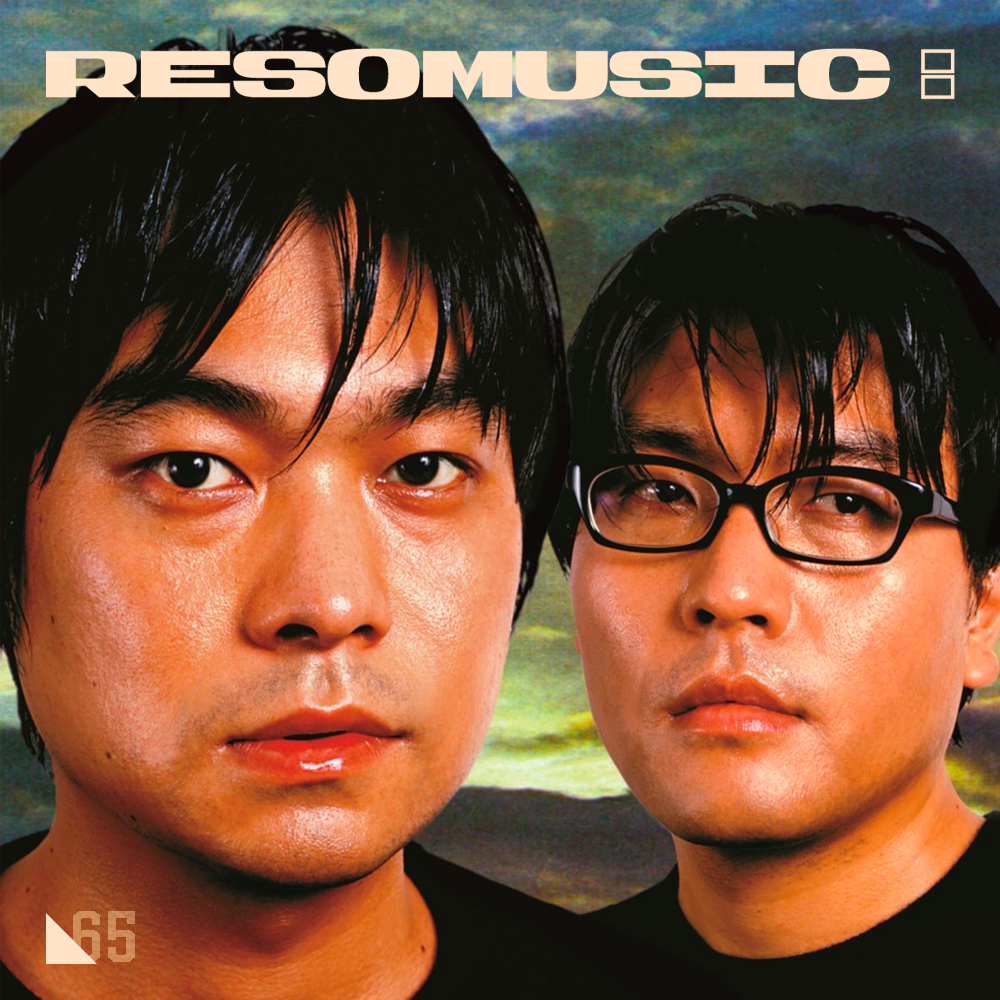 cover of episode 私藏乐队歌单：通勤路上，不再枯燥