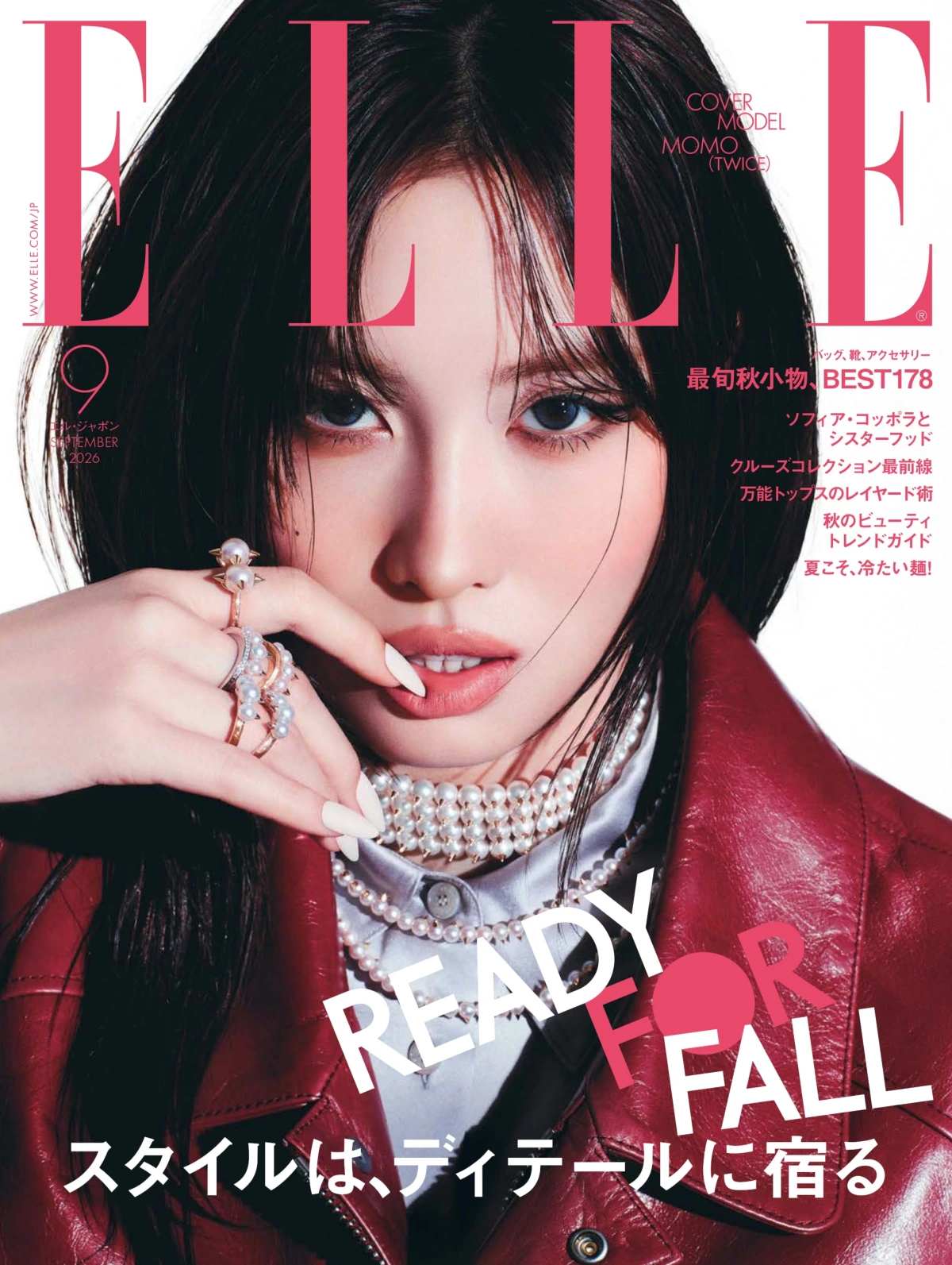 ELLE Japan 2026全年1-12月共12期 PDF