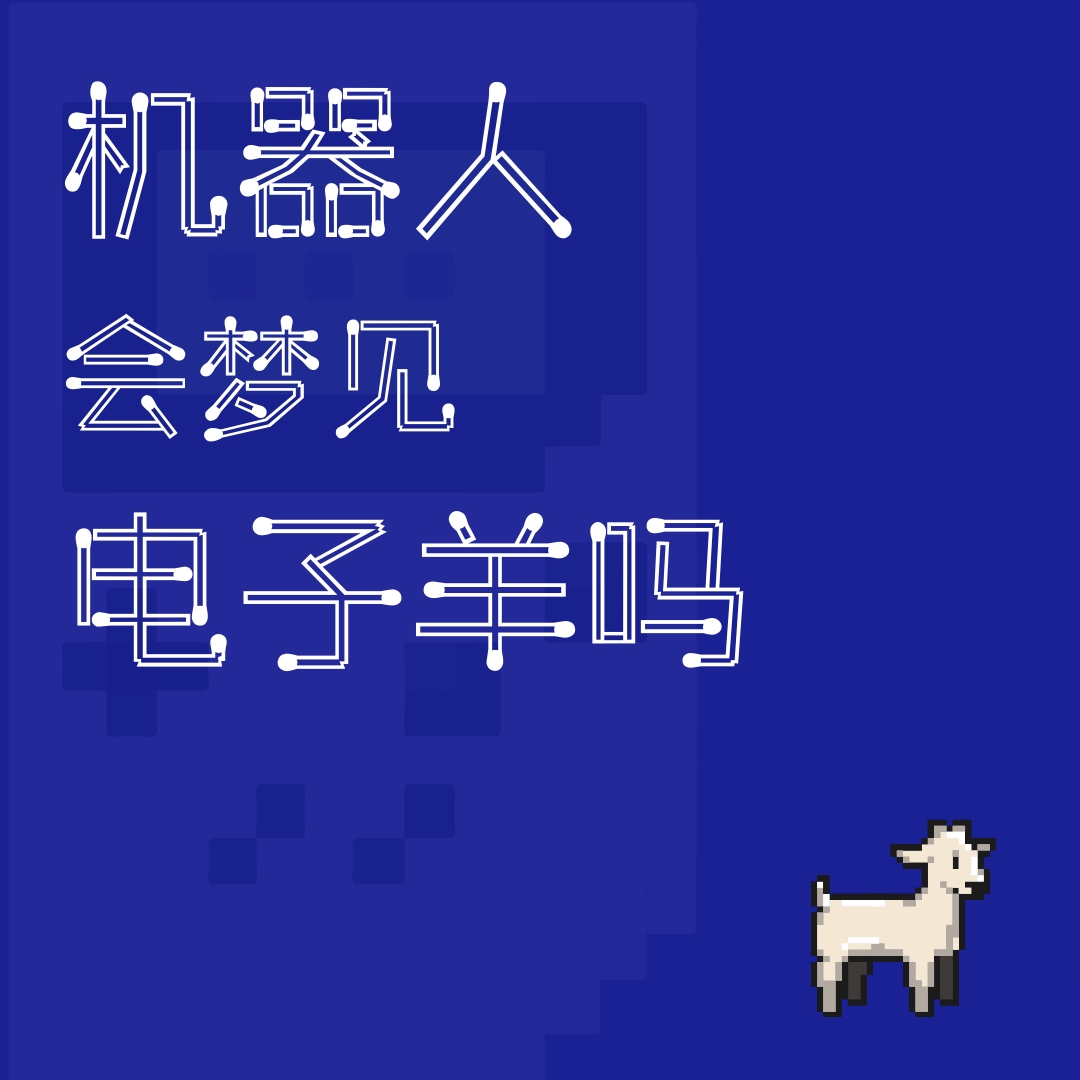 episode-cover
