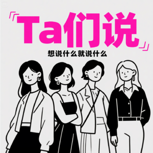 Vol.01-中式恐怖的核心是什么呢？