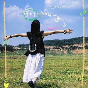 podcaster-avatar