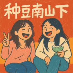 E2.当妈?达咩!当萌娃的互联网姨姨,我可以!