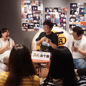 Vol.73_高山流水觅知音， 去 KTV 因为爱音乐！