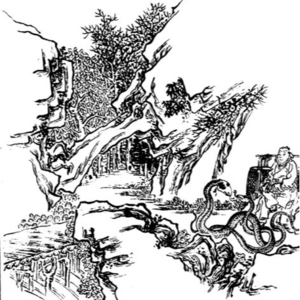 第470期：聊聊聊斋17：《蛇人》——认识的人越多，我越喜欢狗