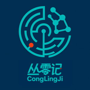 冰山之下:是问题,还是问题的“投影”?