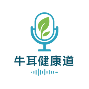 025《运动基因》：揭秘5个“天赋”基因，看看你天生是耐力型还是爆发型选手